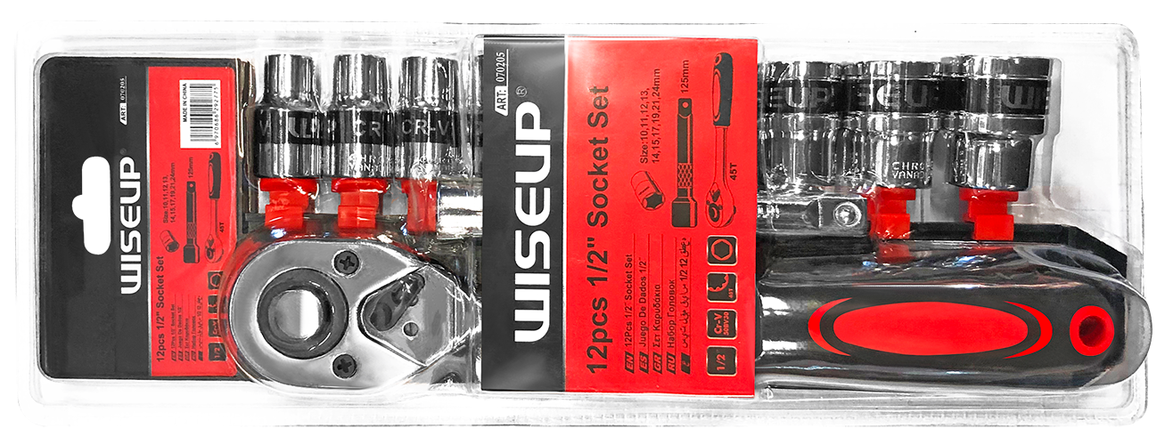 Ratchet Socket Wrench Set