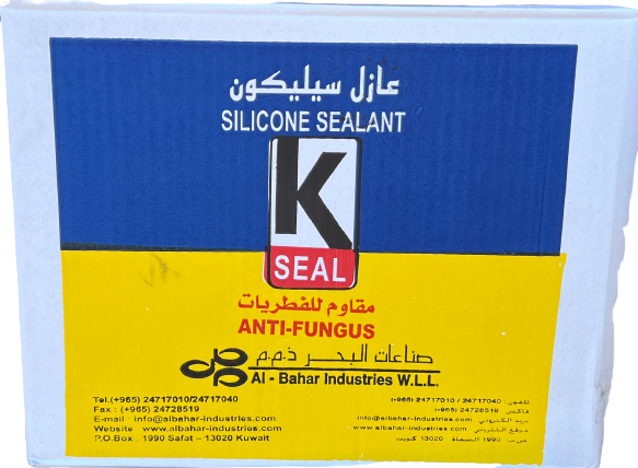 Silicone Sealant Al-Bahar