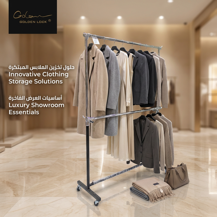 Double Bar Adjustable Chrome Clothes Stand