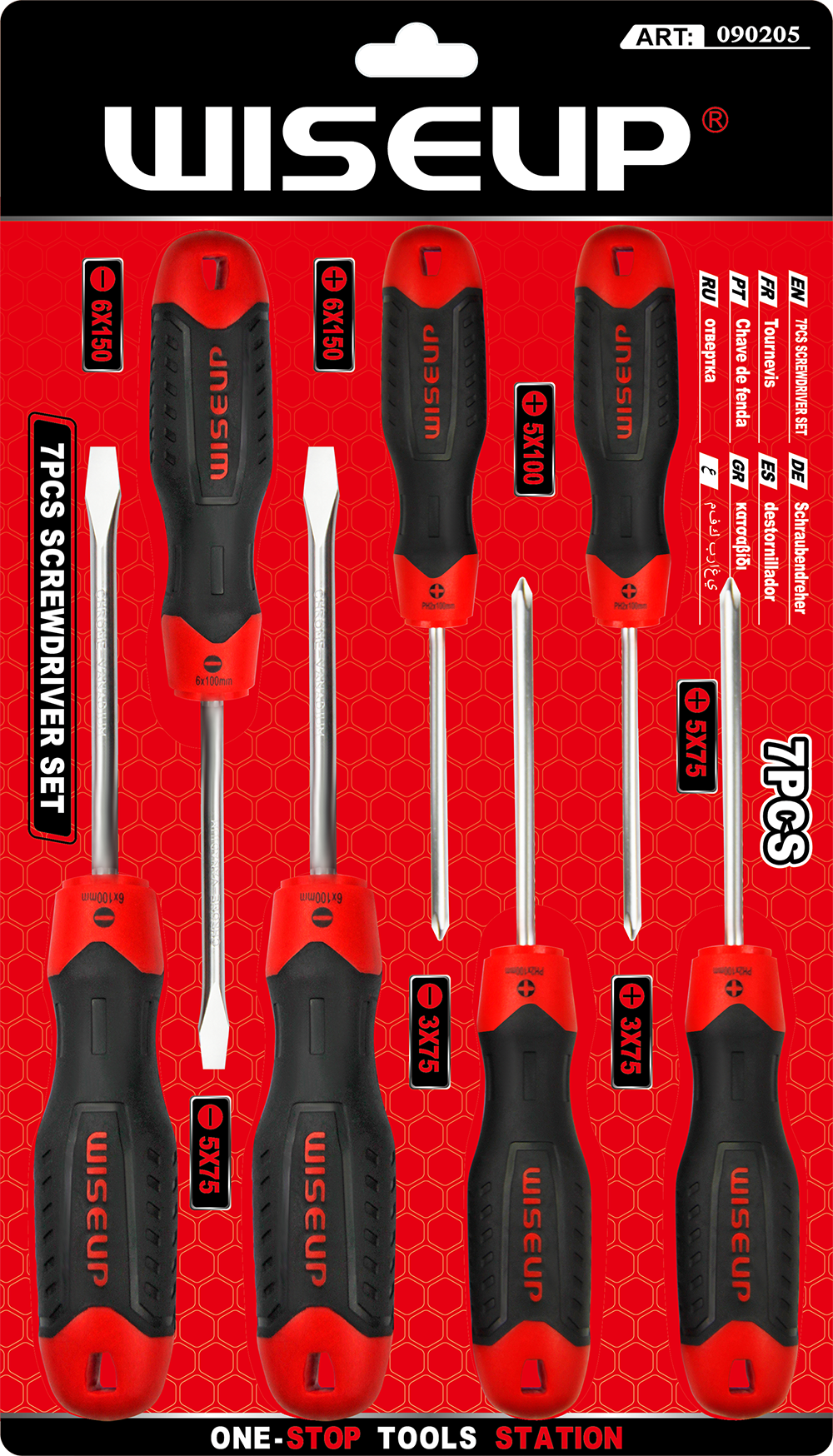 Screwdriver Set